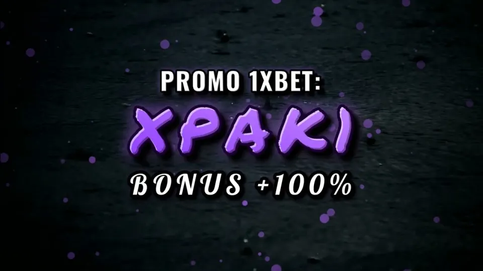 Does the 1xBet promo code thing actually work?
